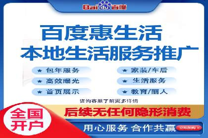 探索今日头条信息流广告的转化逻辑与案例
