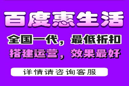 百度网络推广案例分享：小成本打造爆款产品