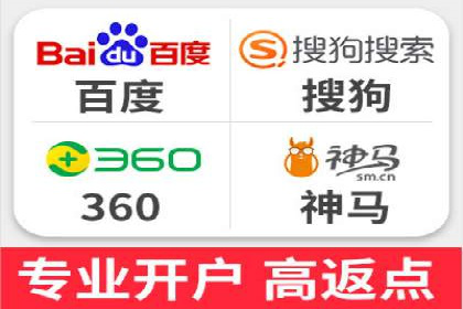 信息流广告代理案例对比分析